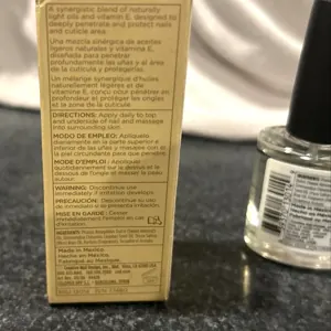 CND Solar Oil ingredients